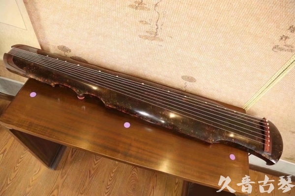 三沙市●久音古琴  ●臻品推荐  20230516[犀牛皮纹伏羲]