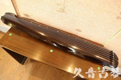 三沙市●久音古琴  ●今日推荐20230530  [高级演奏蕉叶]