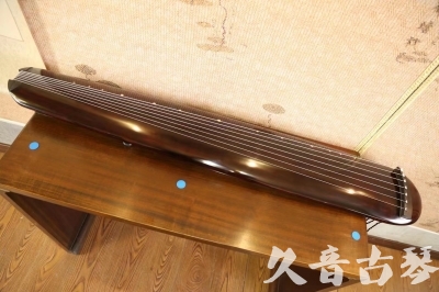 三沙市●久音古琴  ●今日推荐  20230602[高级精品演奏混沌式]