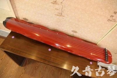 三沙市●久音古琴  ●典藏系列 20230605 [红洒金蕉叶]（升级必选）