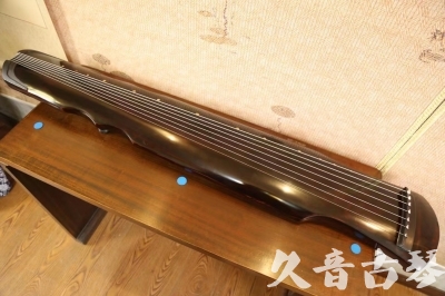 三沙市●久音古琴  ●今日推荐20230609  [顶级演奏伏羲]
