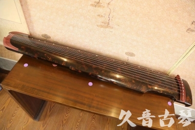 三沙市●久音古琴  ●臻品推荐 20230610 [犀牛皮纹仲尼式]