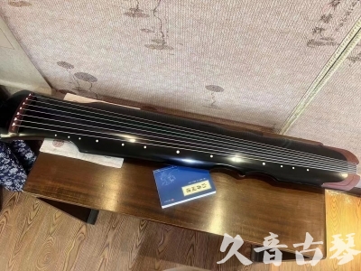 三沙市●久音古琴  ●新品推荐20230706  [高级精品演奏伏羲式]
