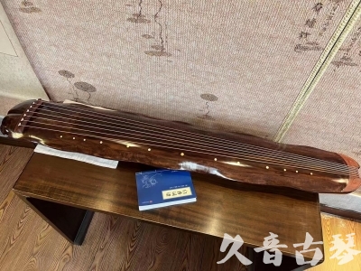 三沙市●久音古琴  ●今日推荐  20230713【冰丝断纹蕉叶】