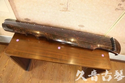 三沙市●久音古琴  ●臻品推荐 20230729 [犀牛皮纹伏羲式]