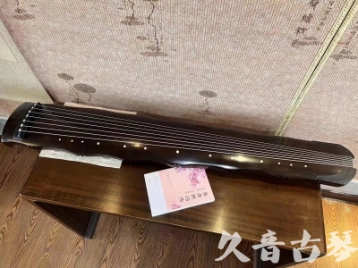 三沙市●久音古琴  ●典藏系列20230819  [收藏级竹节]