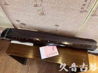 三沙市●久音古琴  ●典藏系列20230927 [收藏级竹节]