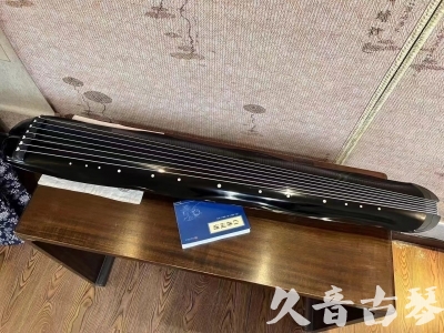 三沙市●久音古琴  ●今日推荐  20231009[顶级演奏蕉叶式]（老师必选）