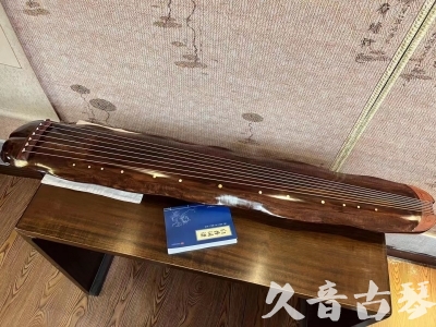 三沙市●久音古琴  ●今日推荐  20231023【冰丝断纹蕉叶】