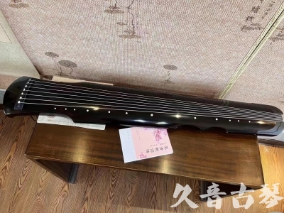 三沙市●久音古琴  ●今日推荐 20231025[收藏级伏羲式]（老师必选）