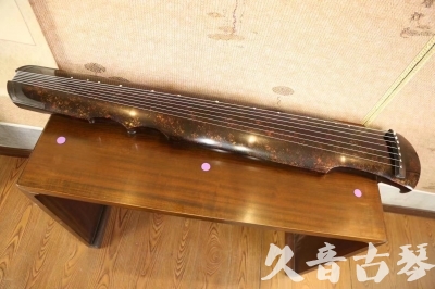 三沙市●久音古琴  ●臻品推荐 20231106 [犀牛皮纹伏羲式]