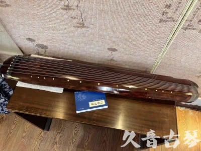 三沙市●久音古琴  ●今日推荐  20231113【收藏级断纹小蕉叶】