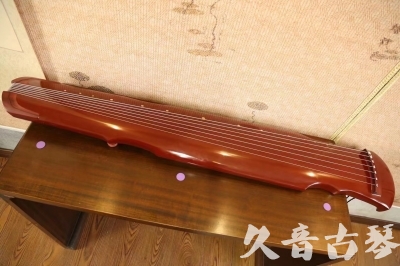 三沙市●久音古琴  ●今日推荐 20231118 [红洒金灵机式]