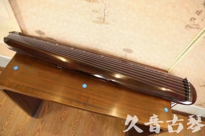 三沙市●久音古琴  ●今日推荐20231123  [高级精品演奏混沌式]