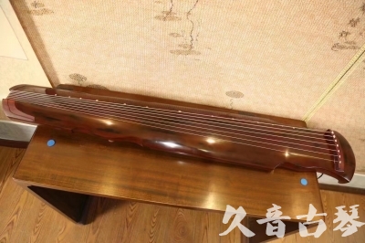 三沙市●久音古琴  ●今日推荐20231125  [顶级演奏凤势氏]