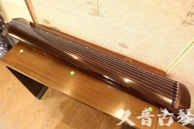 三沙市●久音古琴  ●佳品推荐  20231125[高级演奏级梁鸾式]