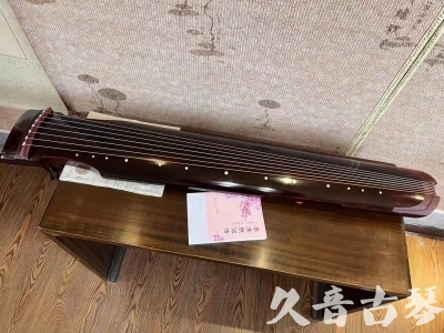 三沙市●久音古琴  ●今日推荐 20231129 [洒金仲尼]（无人抗拒）