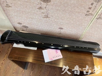 三沙市●久音古琴  ●今日推荐 20231129 [收藏级灵机式]（斫琴师力荐）