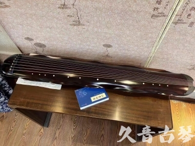 三沙市●久音古琴  ●今日推荐 20231202 [高级精品演奏级蕉叶式]