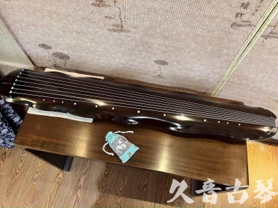 三沙市●久音古琴  ●今日推荐20240104  [高级演奏蕉叶]