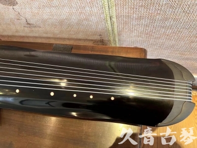 三沙市●久音古琴  ●今日推荐  20240120[顶级演奏蕉叶式]（老师必选）