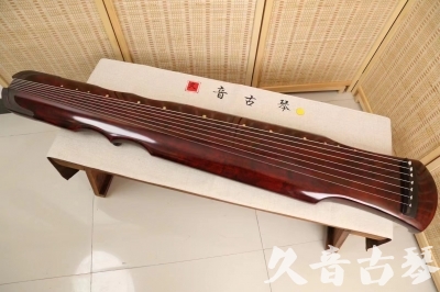 三沙市●久音古琴  ●今日推荐20240204  [顶级演奏伏羲]