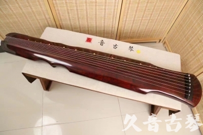 三沙市●久音古琴  ●今日推荐20240222  [顶级演奏伏羲]