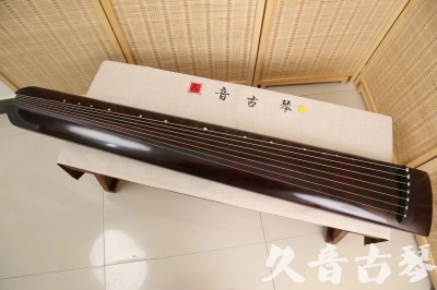 三沙市●久音古琴  ●今日推荐20240528  [顶级演奏正和]