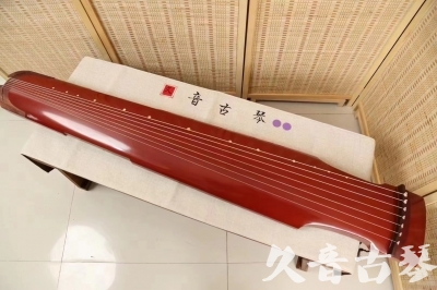 三沙市●久音古琴  ●典藏系列 20240530 [红洒金仲尼式]