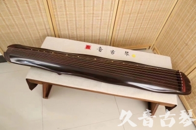三沙市●久音古琴  ●今日推荐 20240530 [收藏级蕉叶式]