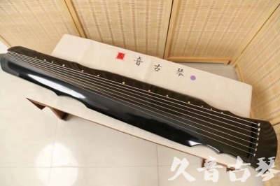 三沙市●久音古琴  ●今日推荐20240626  [收藏级灵机式]