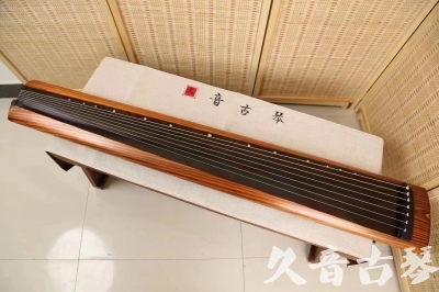三沙市●久音古琴  ●今日推荐 20240629 [稀有枯木龙吟式]