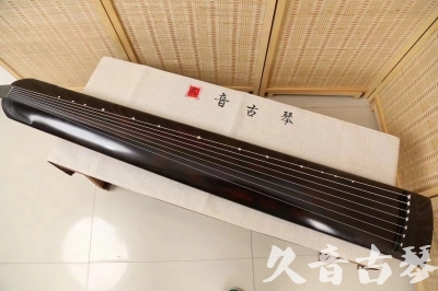 三沙市●久音古琴  ●今日推荐20240709  [高级演奏正和]