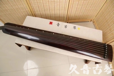 三沙市●久音古琴  ●今日推荐 20240826 [顶级演奏正和]