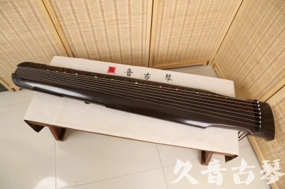 三沙市●久音古琴  ●限量款式 20240903 [精品演奏仲尼式]