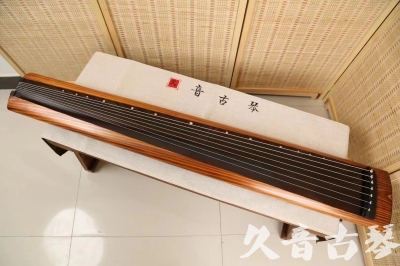 三沙市●久音古琴  ●今日推荐  20240906[稀有枯木龙吟式]