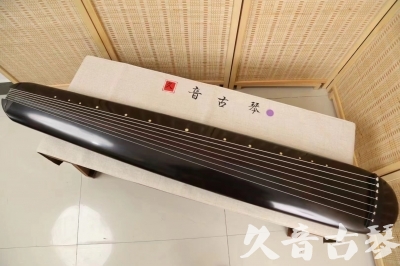 三沙市●久音古琴  ●今日推荐 20240918 [收藏级混沌式]