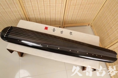 三沙市●久音古琴  ●今日推荐 20240920 [精品演奏混沌式]